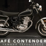 Yamaha SR400 Cafe Racer build