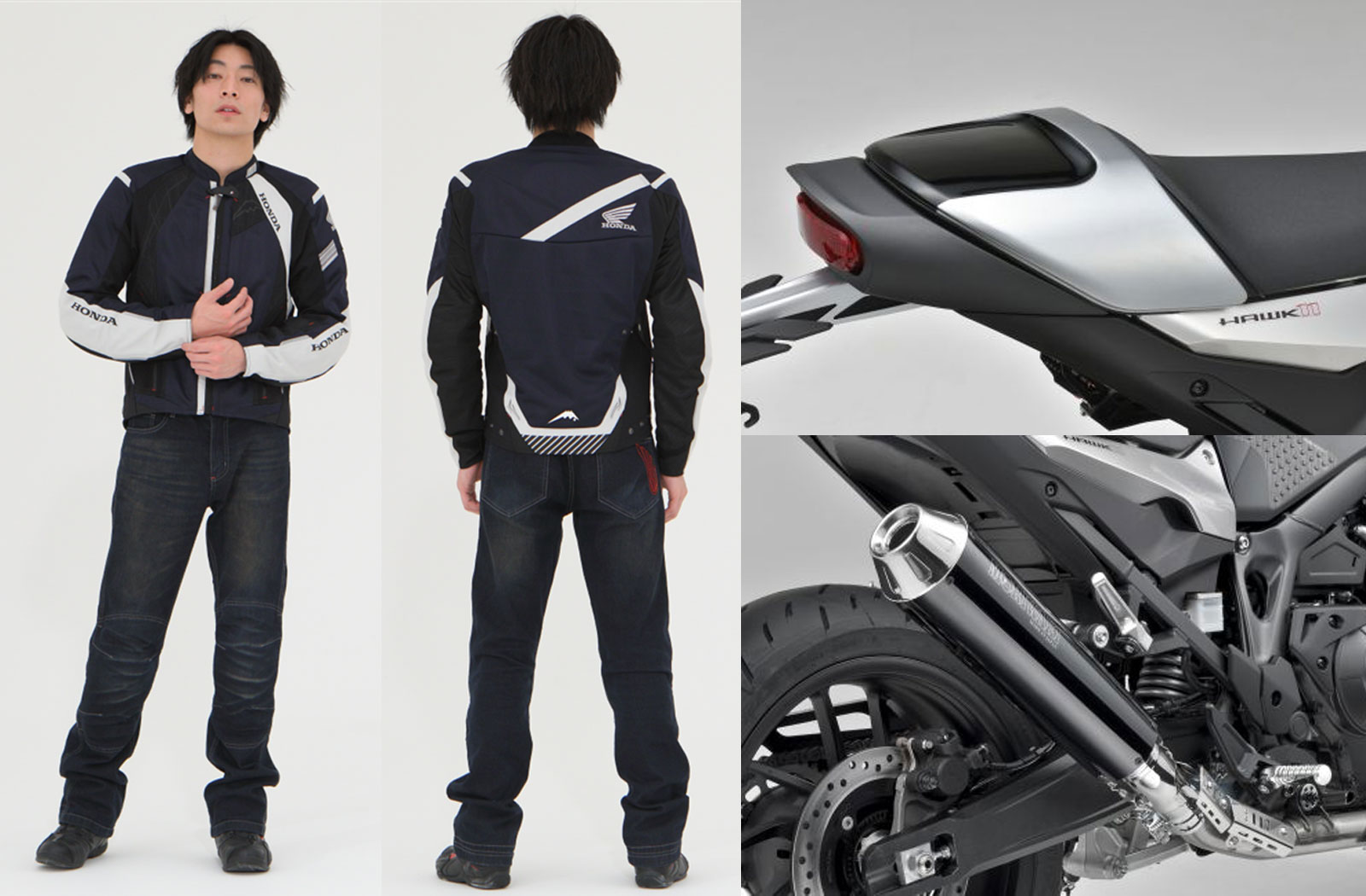 Honda Hawk 11 accessories