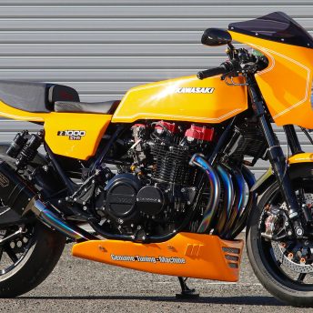 Bull Dock custom Kawasaki Z1-R